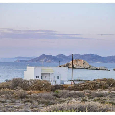 Casa Mylonas Deluxe * Mandrakia